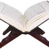 JoinQuran Logo